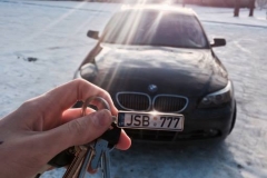 15910173_1544041348958902_1916130859_n